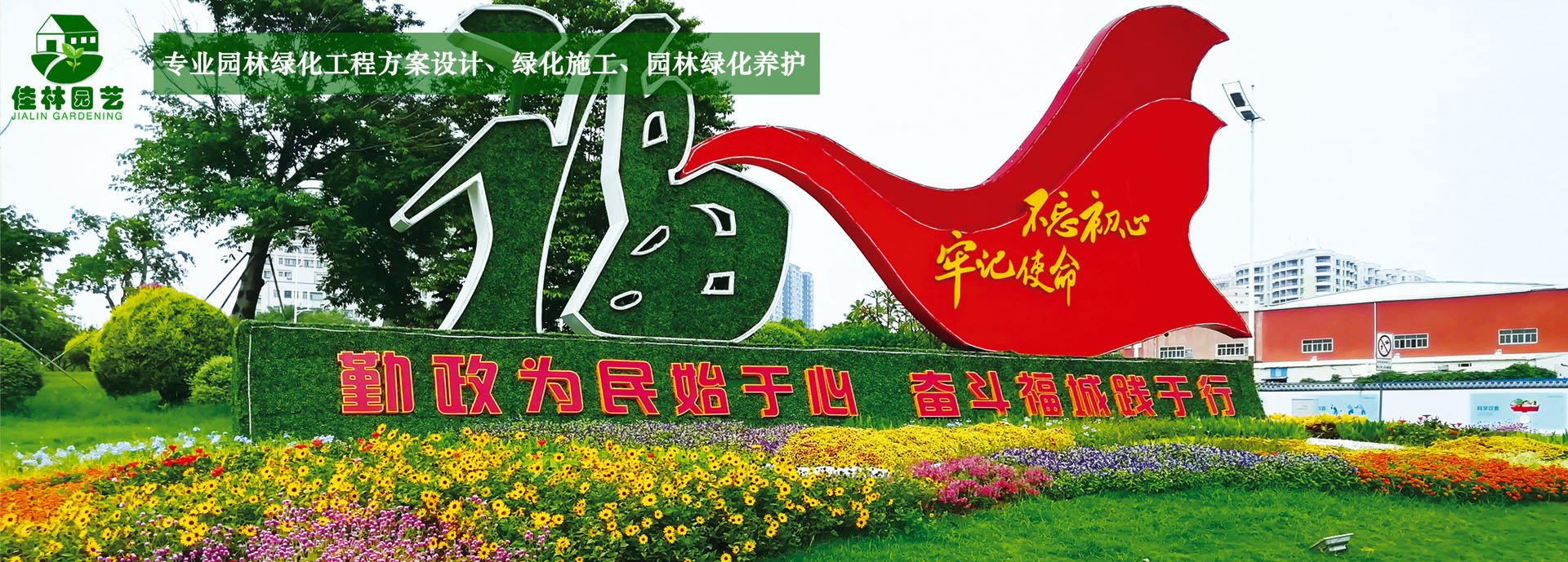 ڈ@־GGB(yng)o(h)